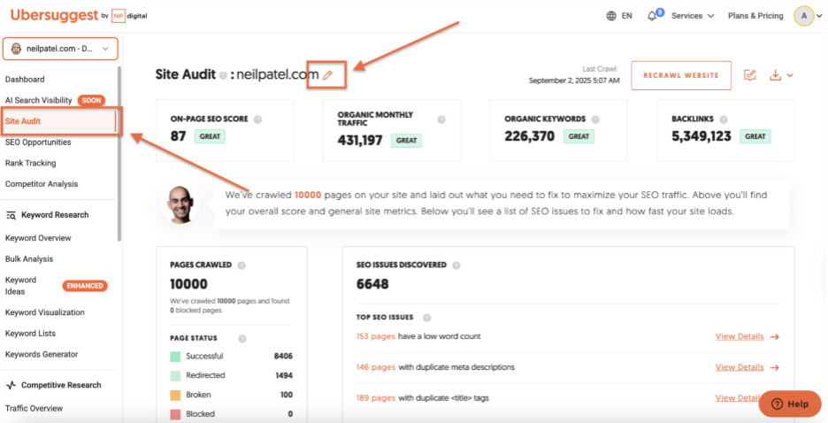 site-audit-input_project.jpg